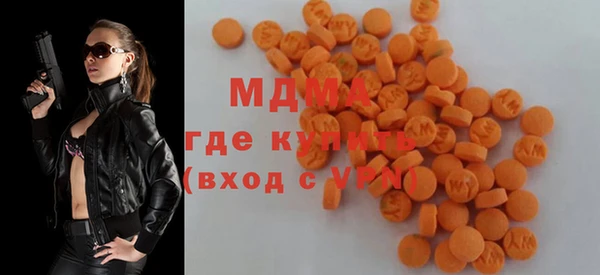герыч Арсеньев