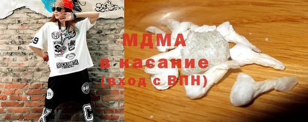 дживик Армянск