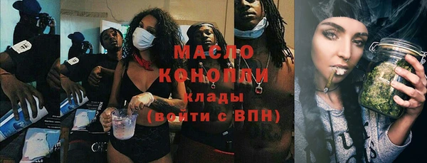 эйфоретик Алексин