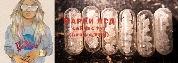герыч Арсеньев
