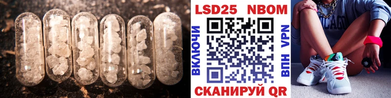 KRAKEN зеркало закладки Грязовец Лсд 25 экстази ecstasy